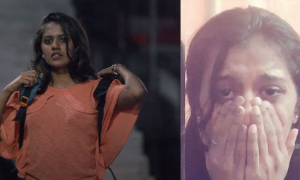 thee malayalam trailer web series 