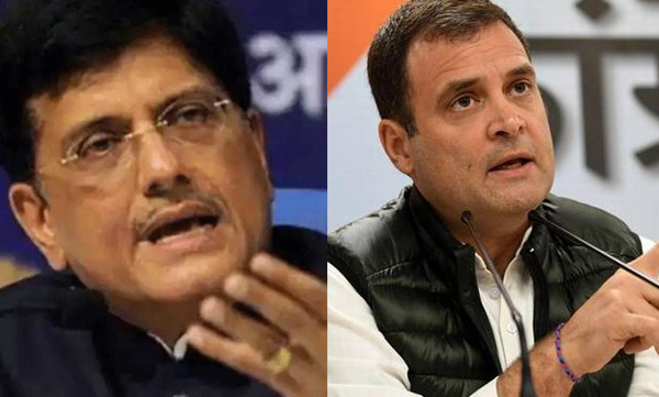 piyush goyal against rahul gandhi 