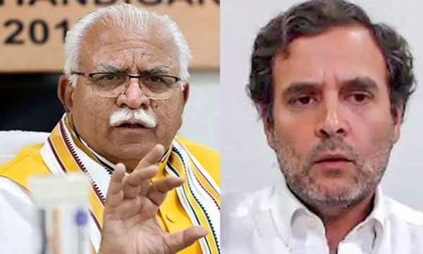 Haryana govt orders inquiry into Nehru Families property