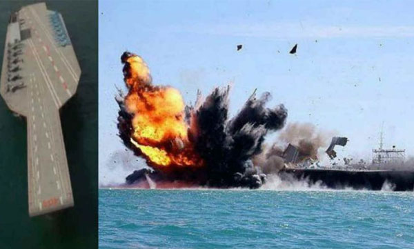 iran looks set to blow up its fake aircraft