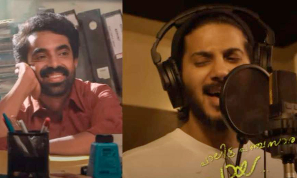 Maniyarayile Ashokan Movie Song Dulquer Salmaan Gregory Anupama Parameswaran