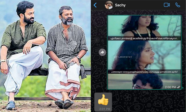 prithviraj instagram post about director sachy