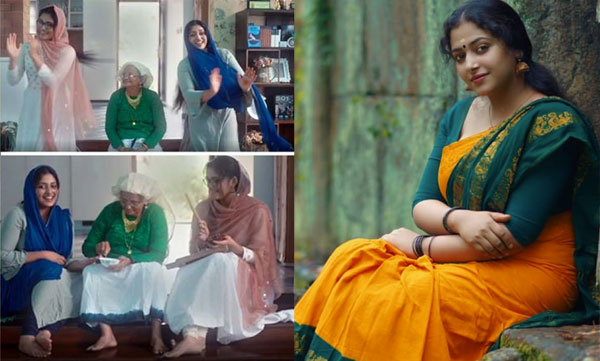 anu sithara's eid celebrations 