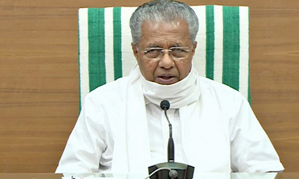 containment zone changes ward to local area 