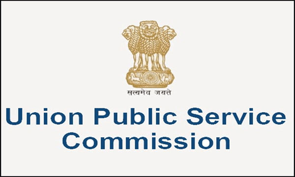 civil service exam result 
