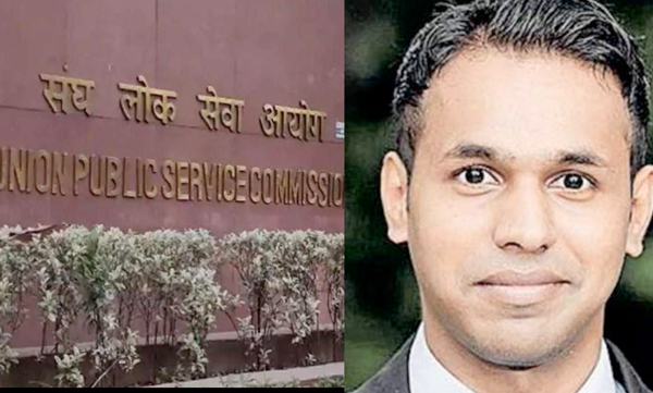 civil service success story