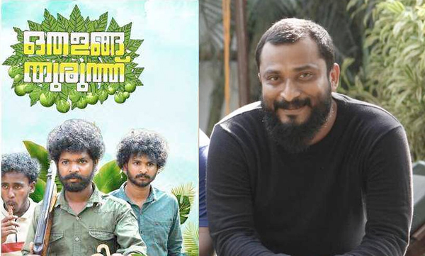 director anwar rasheed is planning othalanga thuruthu movie adaptation on big screen