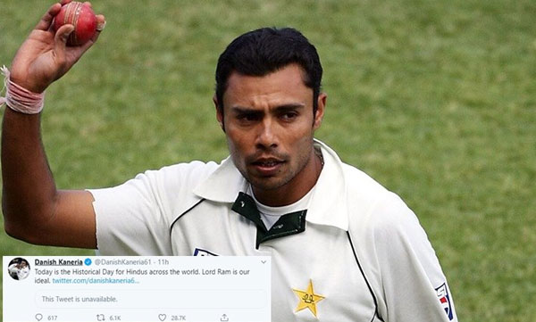 It is a moment of great satisfaction: Danish Kaneria hails Ram Janmbhoomi poojan