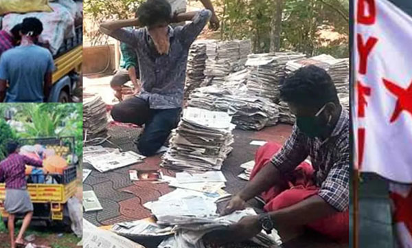DYFI collects 11 crore rupees by selling scraps; Hands it over to CMDRF