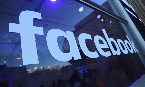 facebook work from home facility till 2021 july