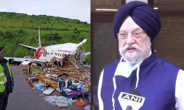 flight accident in karipoor  