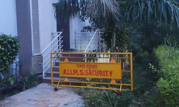 AIIMS Medical Student commits suicide