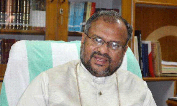 court read chargesheet against bishop franco mulakkal