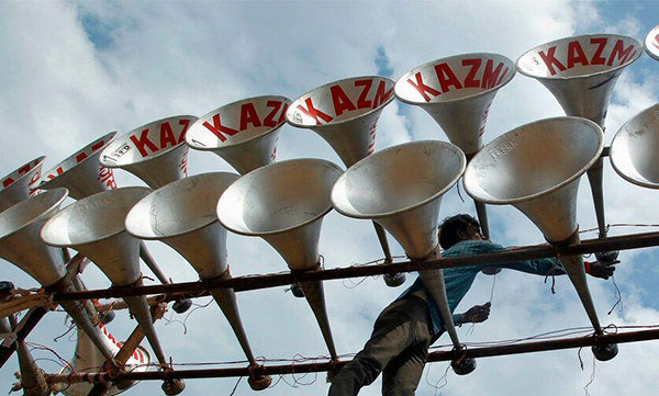 noise pollution penalty 