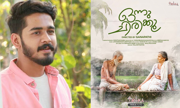 actor ganapathy facebook post