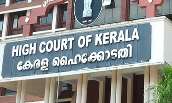 karakkonam medical collage bribe case