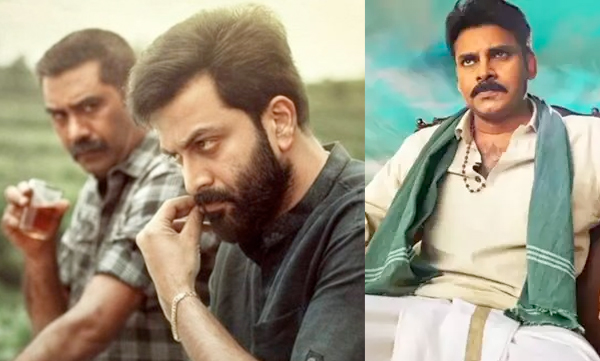 ayyappanum koshiyum telugu remake