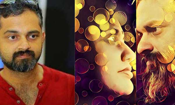 bijibal facebook post