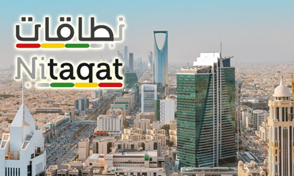 saudi arabia nitaqat