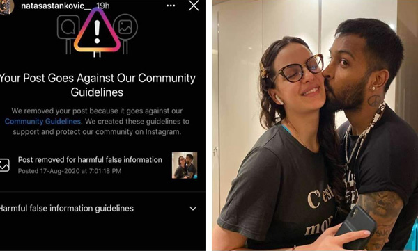 intagram removed natasha kissing hardik pandya picture
