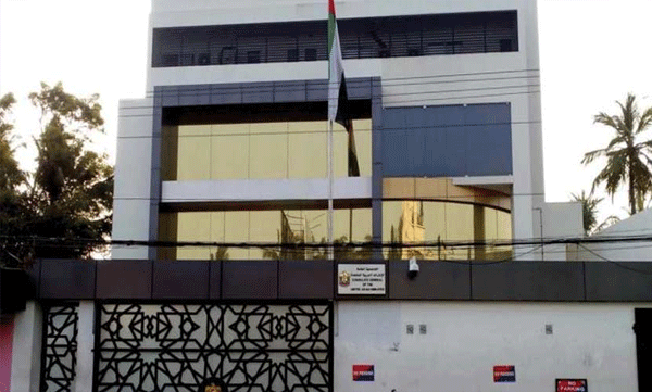 gold smuggling case, religious book transport in lorry from consulate 