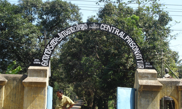 viyyur jail issue 