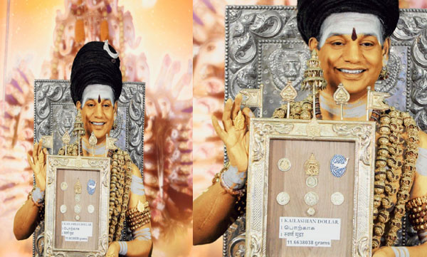 Nithyananda reveals the currency of the country!