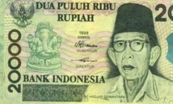 god ganesh on currency notes