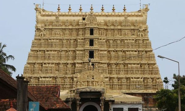 supreme court in sree pathmanabha temple case