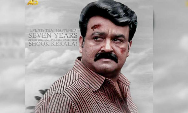 Drishyam 2 Shooting Starts on september 14 Mohanlal Jeethu Joseph