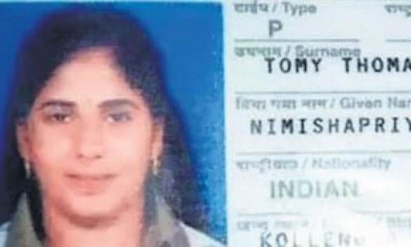 nimisha priya malayali nurse, jailed yemen, about her life