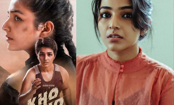 rajisha vijayan new movie first look poster released