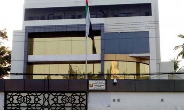 UAE attache to questioned in gold smuggling case