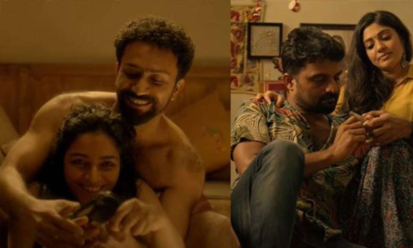 malayalm movie love trailer 