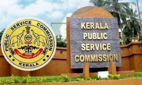 Civil Excise officer Rank list