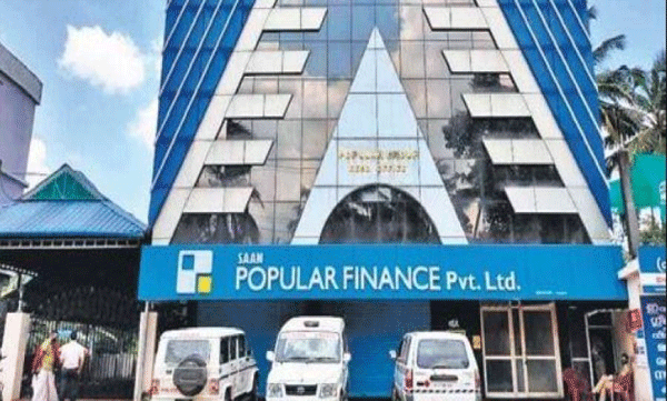 popular finace fraud case 