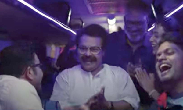 tsunami movie song released 