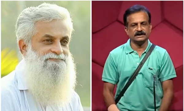 big boss fame rajith kumar second marriage 