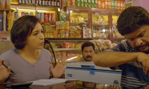 Saajan bakery since 1962 movie song lena ganeshkumar aju varghese