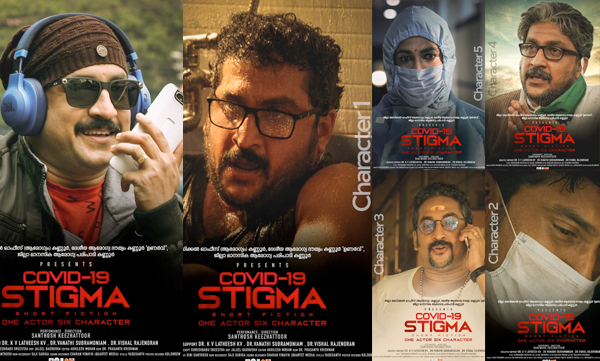 santhosh keezhattoor covid 19 stigma shortfilm