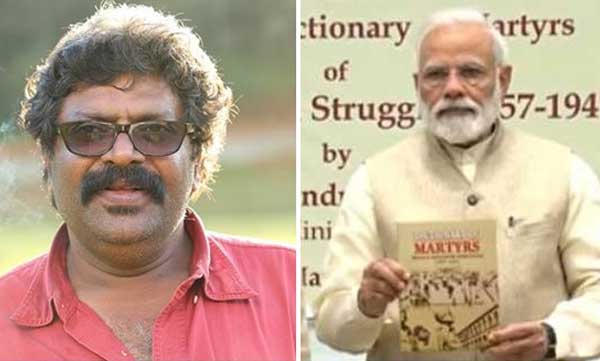 ali akbar facebook post