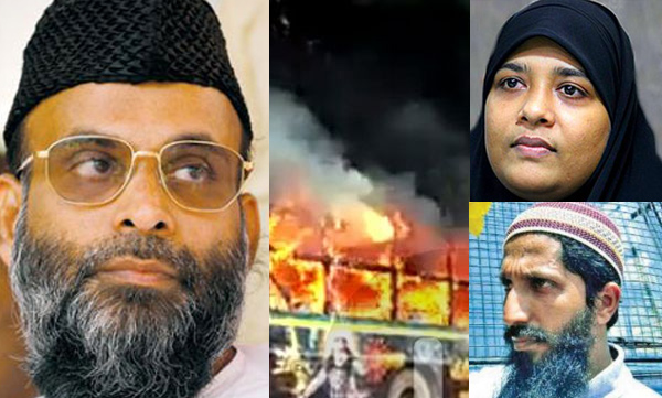 Kalamassery bus burning case- NIA