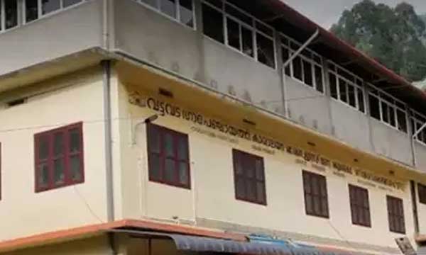 castism in vattavada