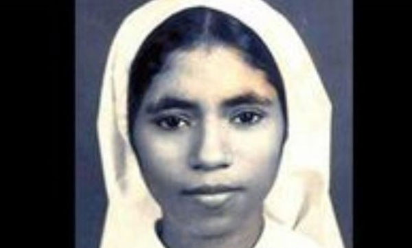 abaya case trial stay