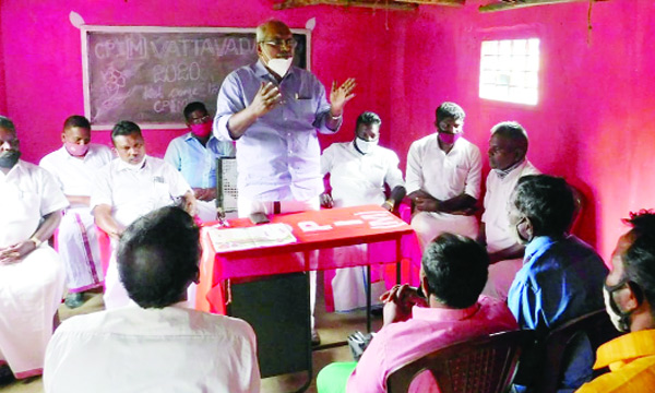 vattavada punchayath