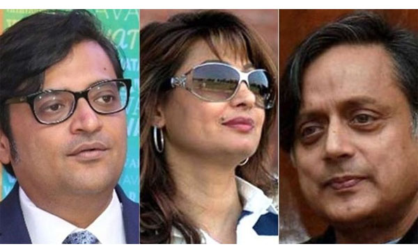 No need your parallel trial Delhi HC tells Arnab Goswamy