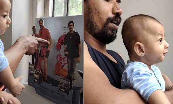 midhun manual thomas and son viral video