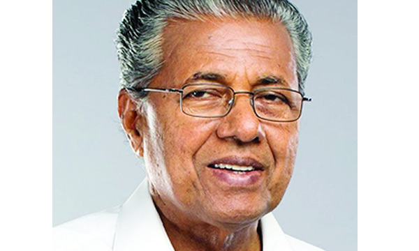 chief minister's statement