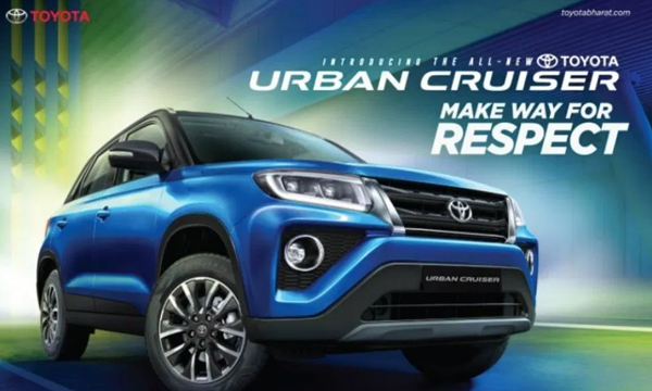 toyota-launched-all-new-urban-cruiser-in-india-for-rs-8-40-lakhs-