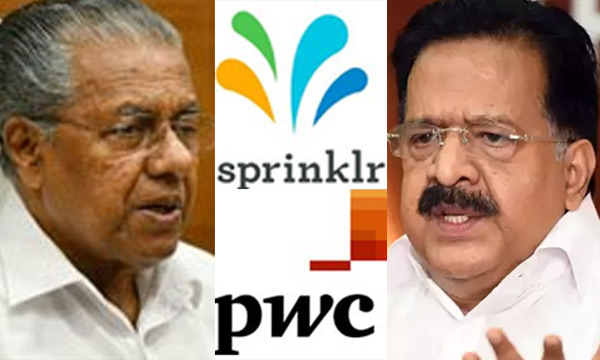 govt, not to renew contract with springler and PWC